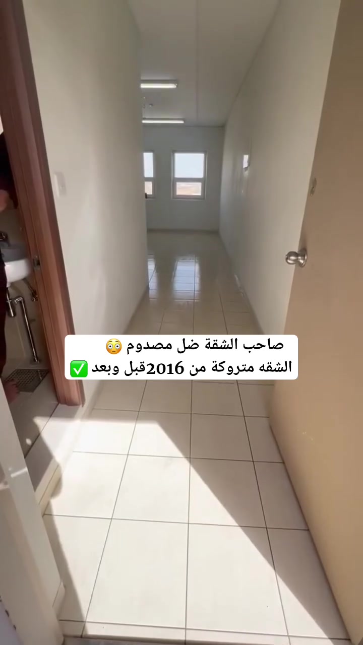للاستفسار والحجز المسبق : ***********
