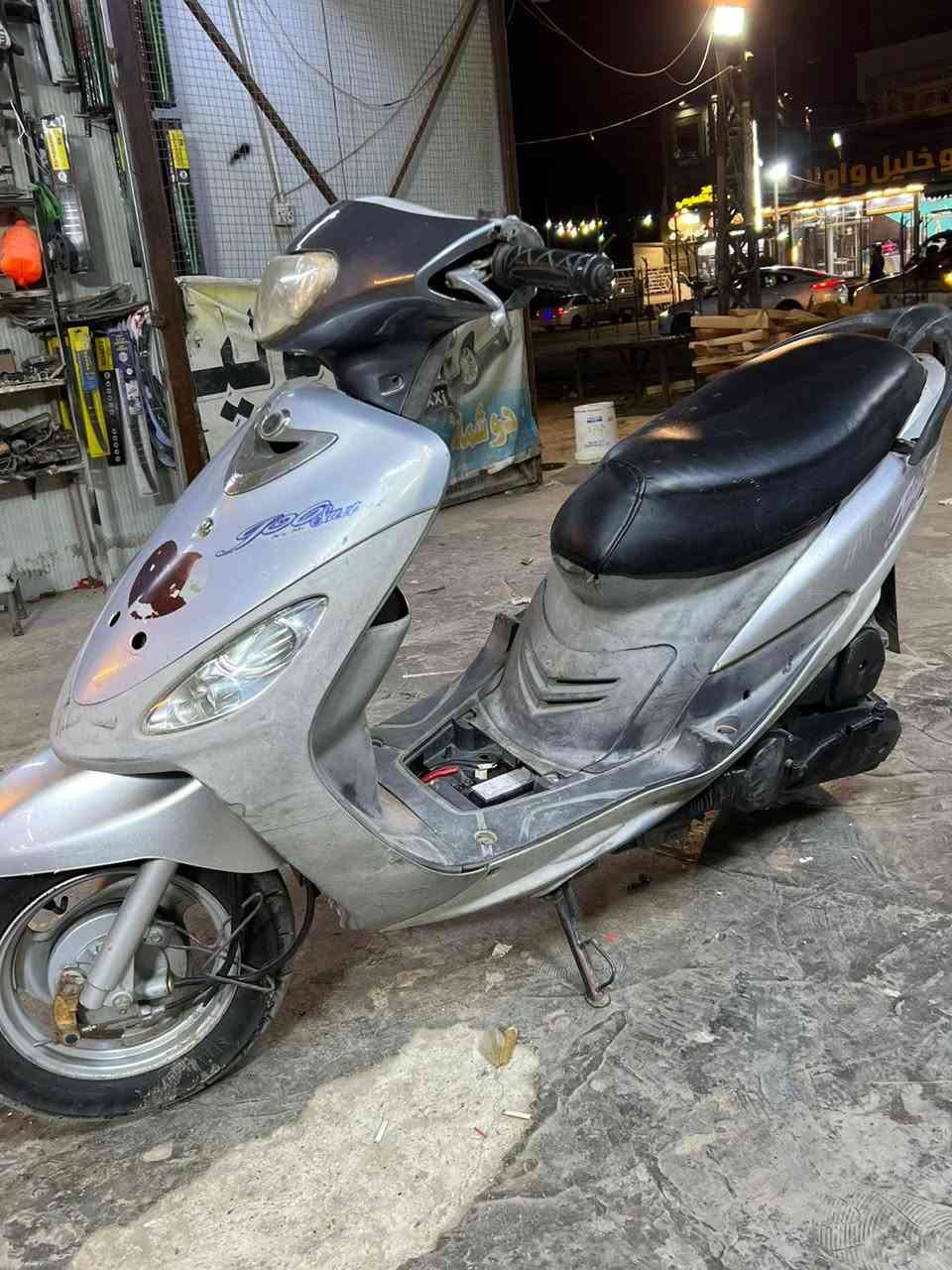 شعندك مراوس نزل العنوان بغداد دوره حي صحه للاتصال ***********
