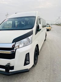 هايس ام بوز • ٢٠٢٣ • كربلاء