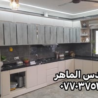 رجعنالكم من جديد 📢📢  باحدث الديكورات والموديلات 🌟🌟 🔹 شغلنا يشمل • كاون...