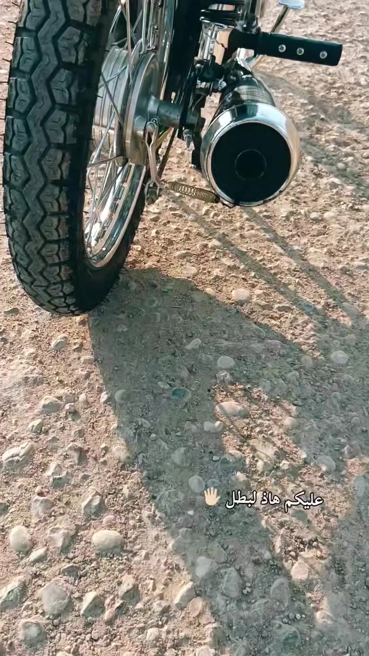 سلام عليكم دراجه انتنس تعمير جديد دراجه خير من الله شلعه ومعدل وفصله وراق صولي سعر 700وبيه مجاني مكاني بغداد قرب بسمايه


**إذا كنت صاحب هذا الإعلان وتريد حذفه لأي سبب، رجاءا أرسل رسالة إلى الدعم الفني**