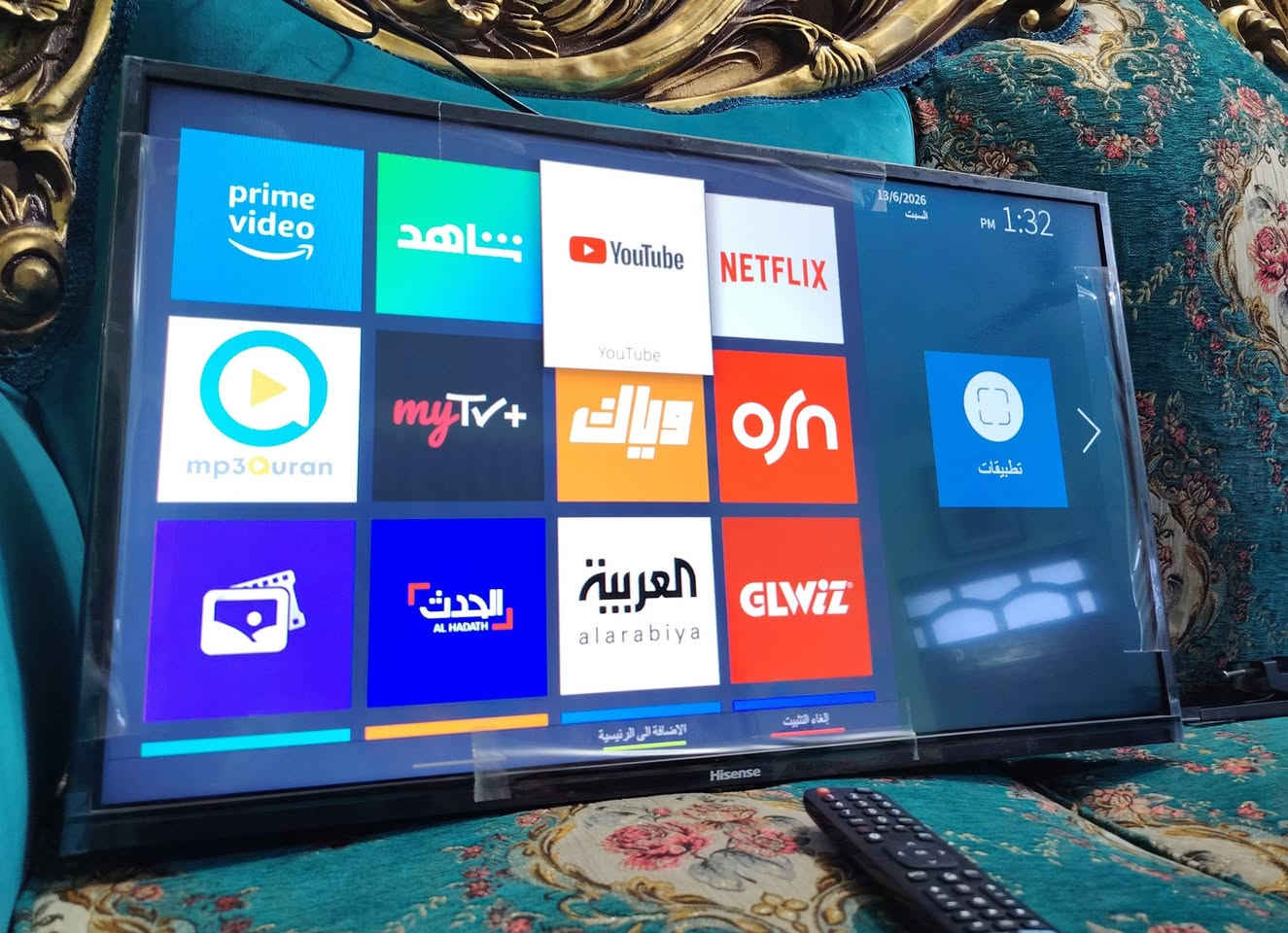 سلام عليكم شاشه حجم 32 جديده استعمال اقل ٣ اشهر بعدها بالستيكرات تدعم ال واي فاي منفذين hd وتحتوي على جميع التطبيقات دقه فول hd
سلام عليكم شاشه حجم 32 جديده استعمال اقل ٣ اشهر بعدها بالستيكرات تدعم ال واي فاي منفذين hd وتحتوي على جميع التطبيقات دقه فول hd
السعر 100 قفل

مكاني ميسان توصلك لباب البيت شرط الفحص
***********
