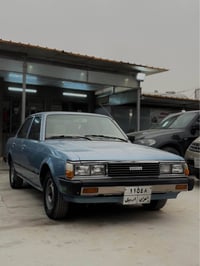 كرونا ١٩٨١ • كلاسيك • اربيل