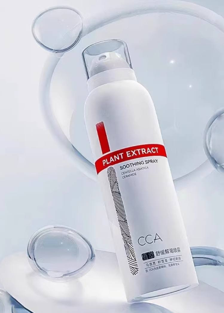 بنات عندي شلعه منتجات عنايه كوريه التحب التحب شلعه او مفرد شرط تاريخ الصلاحيه بعيد والي تريد مفرد موجود


**إذا كنت صاحب هذا الإعلان وتريد حذفه لأي سبب، رجاءا أرسل رسالة إلى الدعم الفني**