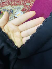 عبايات • جرجيت ياباني • البياع