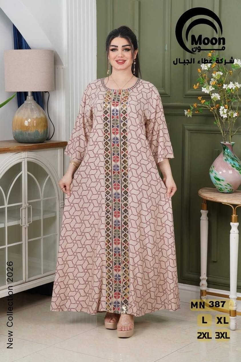 تنزيلات القطعه ١٣ فقط


**إذا كنت صاحب هذا الإعلان وتريد حذفه لأي سبب، رجاءا أرسل رسالة إلى الدعم الفني**