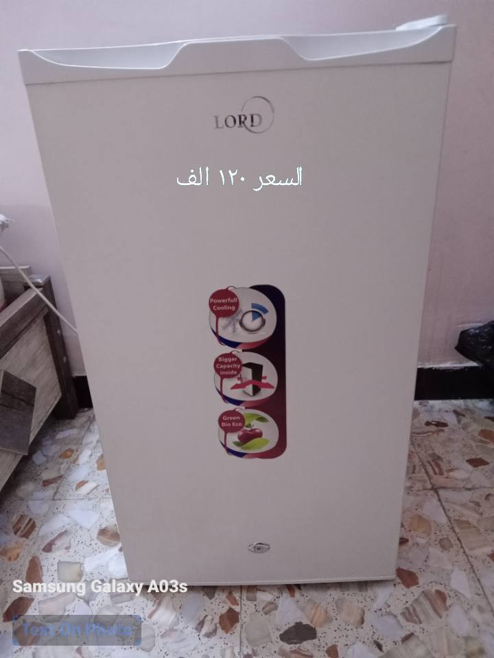 أغراض للبيع..للاتصال ***********
