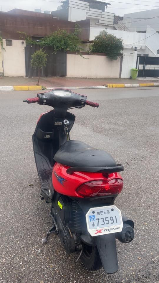 ماكس قجمه لل بيع بوشه 49 بلادي شرط أنطيك يا عنواني كركوك اسرى مفقودين مراوسه ويا إيراني نضيف هم رقمي فقط واتساب ***********
