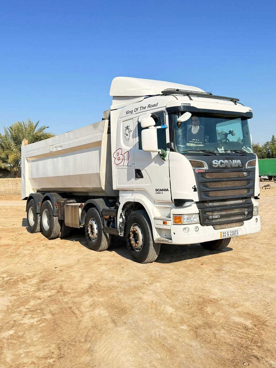 للبيع موديل 16 رقم اربيل باقي تفاصيل اتصل *********** ***********
