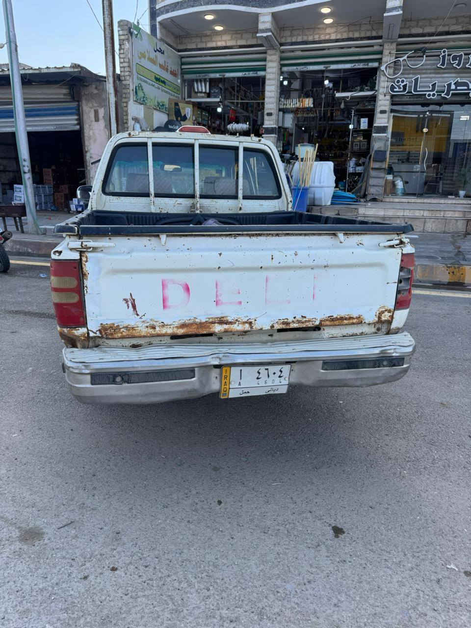 للبيع
بيكم دير 
موديل 2009
رقم ديالى 
السعر 30
مكان صلاح الدين قضاء الدجيل 
استفسار اتصل على الرقم ***********
