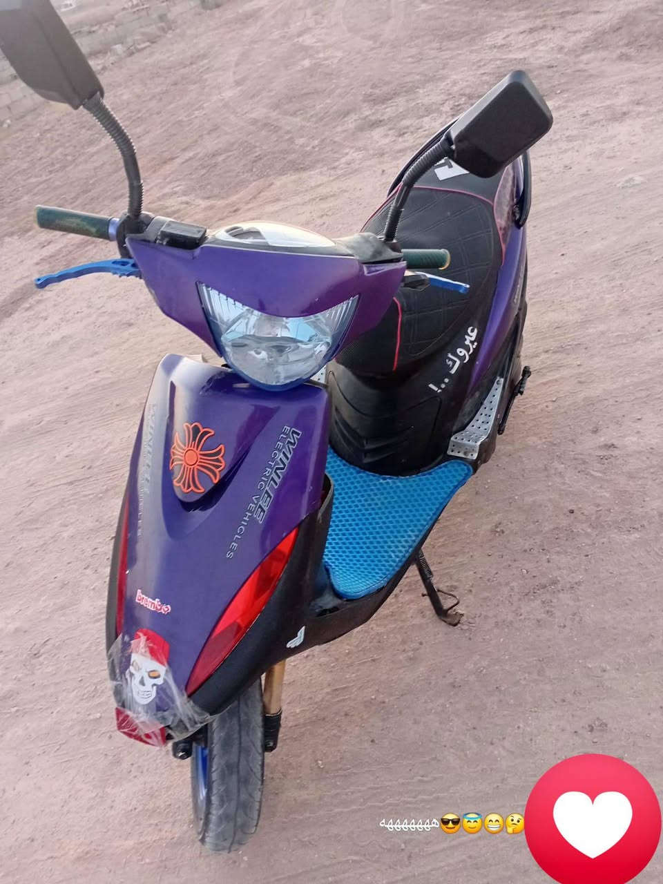 ماكس عدله للبيع بوشه 55 نضافه فول مثل ما واضح بالصوره للبيع السعر 450 وبيها مجال الشراي خاص او اتصال ***********
