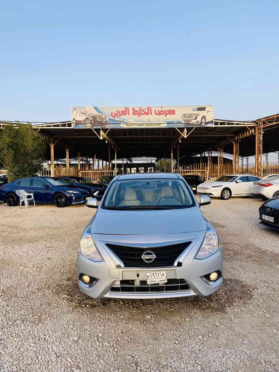 #يالله نـيسان صني موديل 2024 
دخول جديد مرقم مثني شهداء 
حجز سنتين وكاله عامه بسم المشتري 
الضرر تبديل بنيد فقط والباقي مكفول 
شاصي ولغد مكفول بدون ارباك 
موصفات وأضحه الـسعر 113$ 
ماشيه 38  موجوده المثني الرميثيه 
تـفاصيل واتـساب (***********)
