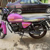 دايون • نفخ بنفسجي • مديل 23