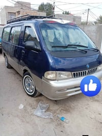 بريجو ٩٧ • رقم كربلاء • باور شغال