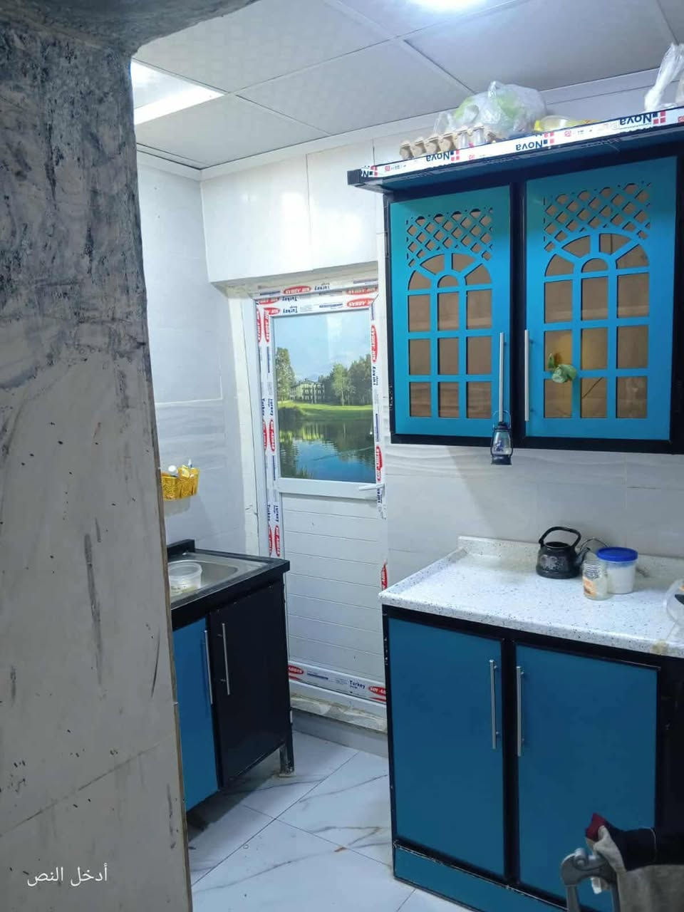 بيت ايجار طابق ونص
بيت 50متر للايجار 
 حي الميلاد مزرعة سيد علي طريق الجنه 🏦🏦

يحتوي على غرفتين وصالة ومطبخ وصحيات 
سعر الايجار 200
للتواصل 
***********
