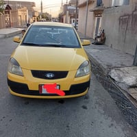ريو ٢٠٠٩ • رقم بغداد • امريكي