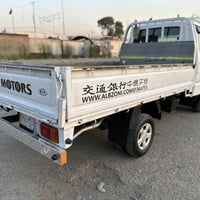 كيه موديل ١٩٩٦ مكينه كير اكسن شاصي مكفولات دوشمه تخم تاير   كهربأيات ك...