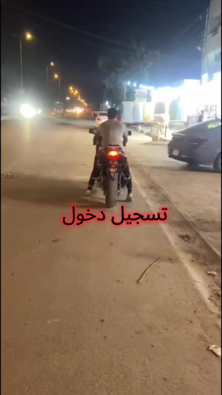 للبيع كاملة من كل شي
مكاني بغداد الشرطة الخامسة 
سعر 1800
***********
اكو قسط للموضفين الحكوميين على مصرف الرافدين حصرا
قسط 230 تقريبا
