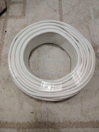 07705000659  متاح لفه واير ٨٠ متر مال حمل  بالايلون و عندي واير اصغار ...