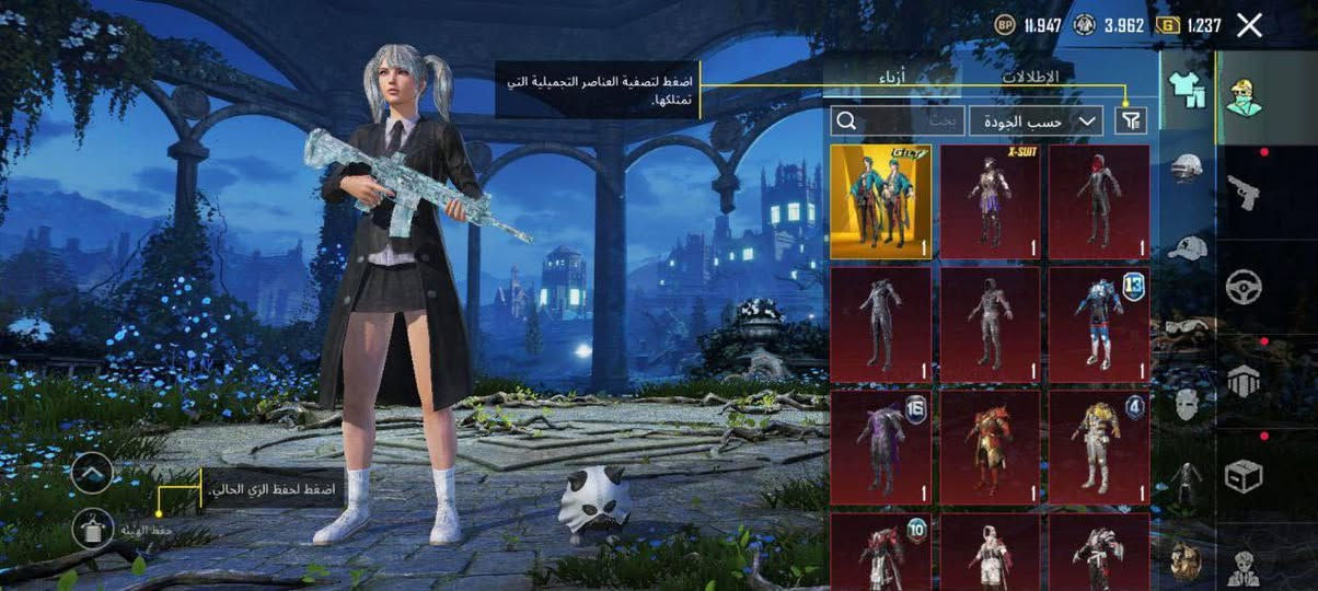 سلام عليكم حساب للبيع والي عنده حساب يراوس وينطي فرق يجي اروس علمود الفرق حساب بحساب ماروس طالب جماعي والقفاصين ذمة عليه وعلى عائلته ليجي ولي يشتري وصادق اهلاً وسهلا وشكراً من رخصت مسؤال الكروب 🌹


**إذا كنت صاحب هذا الإعلان وتريد حذفه لأي سبب، رجاءا أرسل رسالة إلى الدعم الفني**