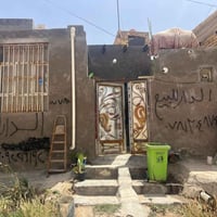 بيت مساحه 78متر طابو صرف في الولايه يرهم رهن وبيع حسب الاتفاق الاتصال ...