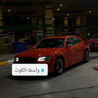 من الكوت • من الباب للباب • ٢٤ ساعة