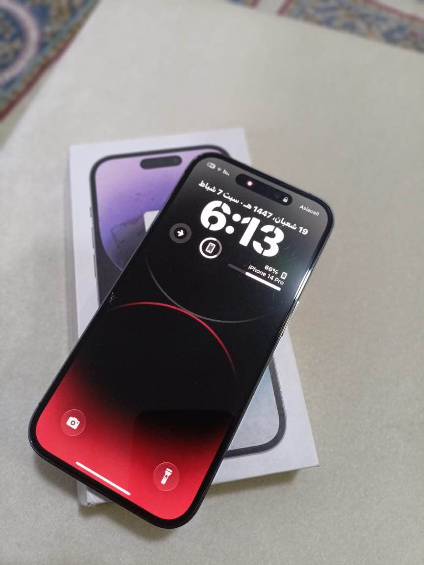 نموذج M اخر تحديث ذاكرة 256 بطارية 83 مكفول من الصيانة وين ماتريد افحص  
بغداد البلديات شارع المصرف متواجد على الماسنجر بغداد, العراق


**إذا كنت صاحب هذا الإعلان وتريد حذفه لأي سبب، رجاءا أرسل رسالة إلى الدعم الفني**