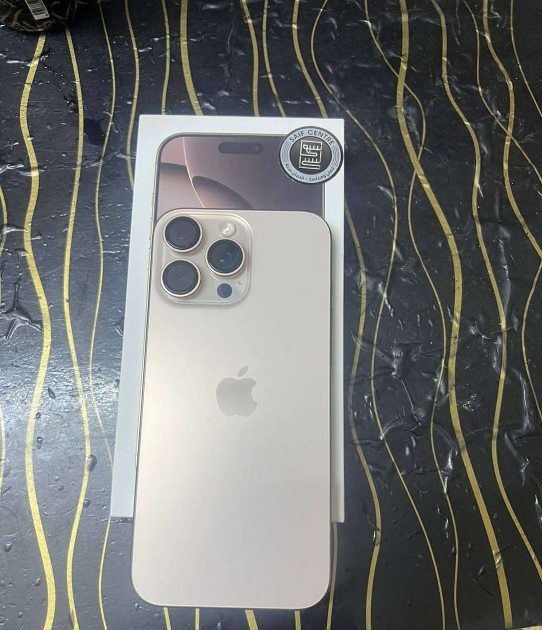 اسلام عليكم 
اخوان 
ايفون 16 برو ماكس 
ذاكره 256
بطاريه 100
الجهاز بعده جديد مستخدم كم يوم 
سعر خاص استفسار او ***********
