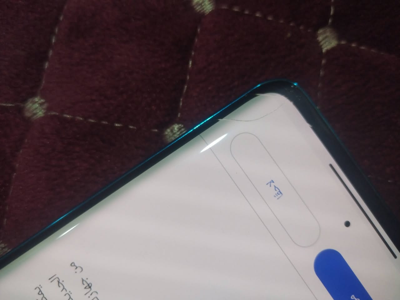 السلام وعليكم، جهاز شومي مي نط 10
جهاز ذاكره 128  رام 6+2
بصمه بل شاشه. بصمه وجه
جهاز شغال وبي فطر بل جامه مو بل شاشه
وسعرو 200. وبي مجال تواصل خاص


**إذا كنت صاحب هذا الإعلان وتريد حذفه لأي سبب، رجاءا أرسل رسالة إلى الدعم الفني**