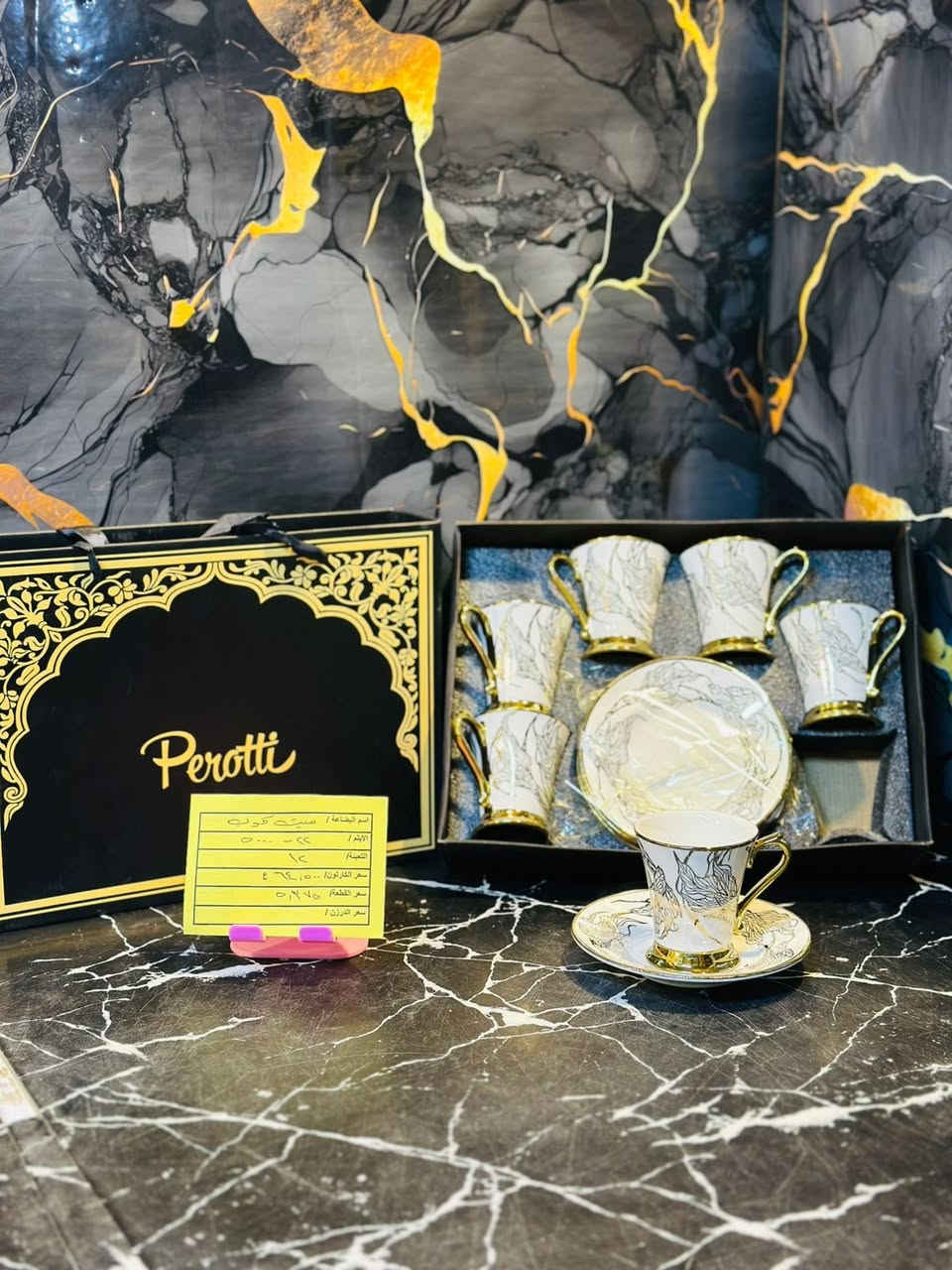 اهـلاً وسهـلاً بكـل زبائن شركـة الوفرة الاعزاء 🤍"

تشكيلة من البضائـع جديدة ومنوعـة وكما عودناكـم على اسعـارنا التنافسيـة بكل السوق 💢🔥

🔻 البيع : جملة فقط - جملة فقط 🔺

متوفر توصيـل سريع + نقليات لكل المحافظات 🚚

-📍العنوان : كربلاء المقدسة / البوبيات - شارع الحر الصغير قرب جامع المهدي  

- ارقام المبيعات اللاستفسار او التواصل عبر الرسائل 📩 (واتساب)
 📞☎️***********
 📞☎️***********
