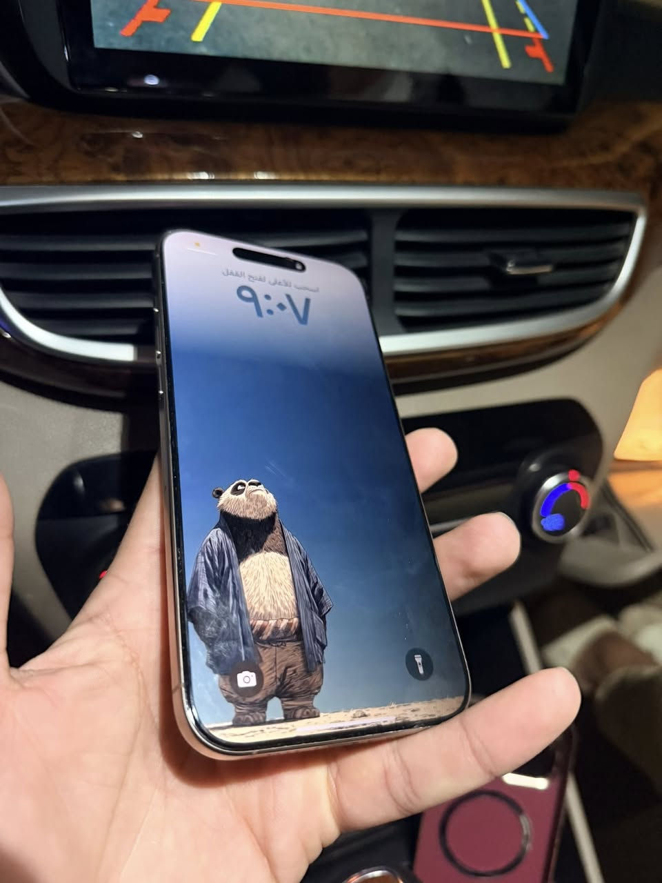 ايفون ١٦ برو ماكس ذاكره ٢٥٦ ماستر مشحون ٩٨
عدد الدورات ١٣٥
 السعر مليون ١٣٧٥

العنوان بغداد 
***********
