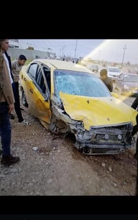 افيو • ٢٠٠٧ • رقم كركوك