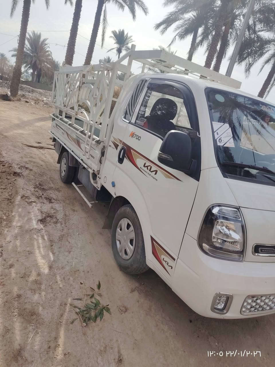 السلام عليكم سياره موديل 2024 ماشي 40  بيه صبغات شويه سعر 165   بيه مجال  ***********
