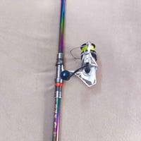 بكره صيد • كابار • عصا تلسكوبية