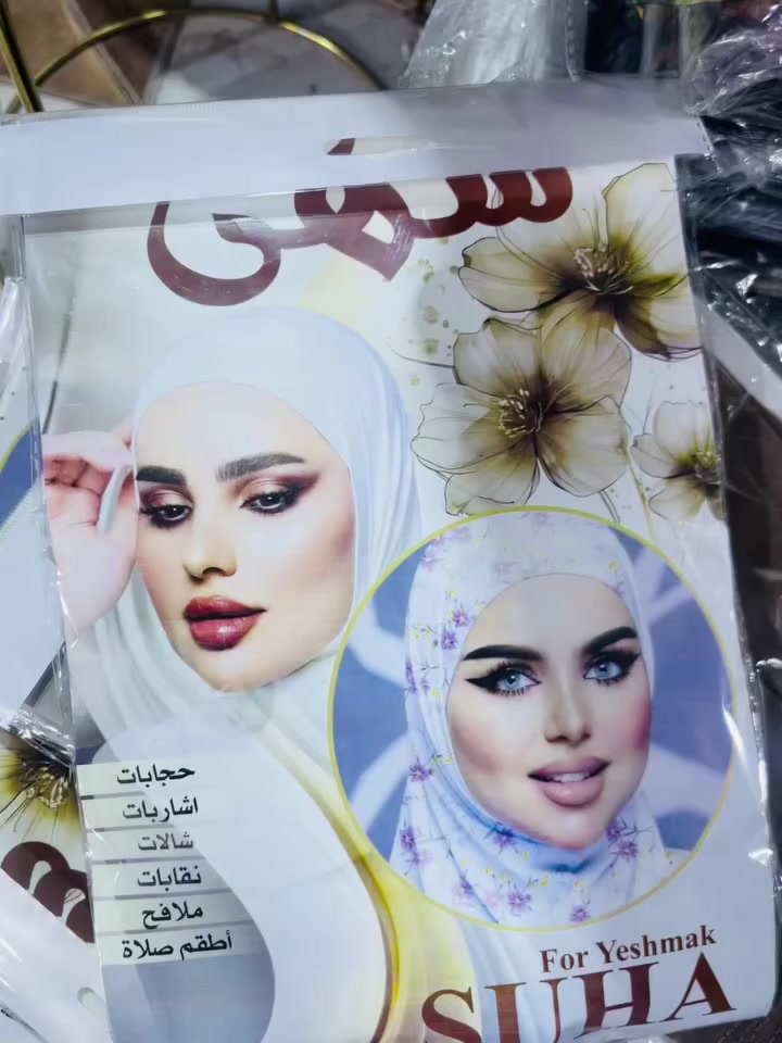 لحكوا ع العروض


**إذا كنت صاحب هذا الإعلان وتريد حذفه لأي سبب، رجاءا أرسل رسالة إلى الدعم الفني**