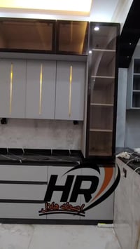 تكريت • خزائن • شغل