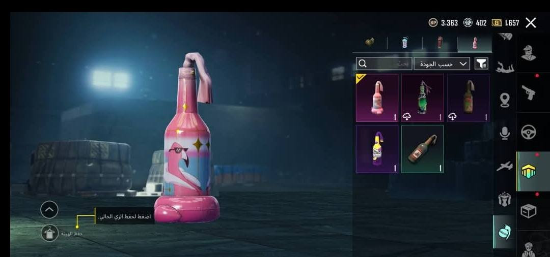 البيع السعر 10اسيا وضمان الحساب ربط كوكل بس مستعجل عل بيعه مستوى 72الحساب


**إذا كنت صاحب هذا الإعلان وتريد حذفه لأي سبب، رجاءا أرسل رسالة إلى الدعم الفني**