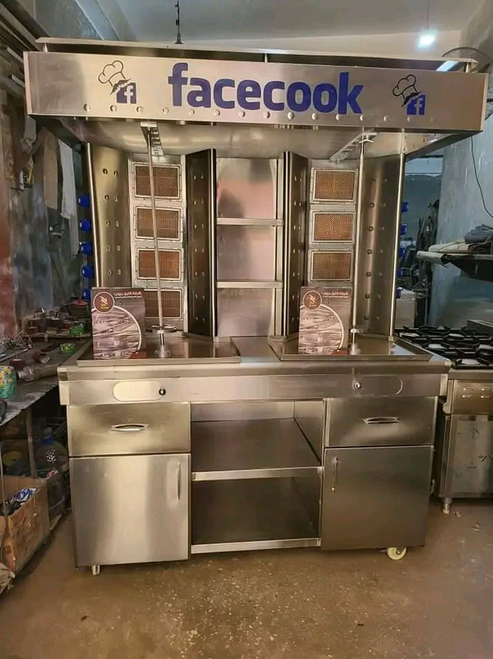 ماكينة شاورما 2 سيخ
تصنيع شركه النيل جروب 
الجوده أساس اسمنا


**إذا كنت صاحب هذا الإعلان وتريد حذفه لأي سبب، رجاءا أرسل رسالة إلى الدعم الفني**