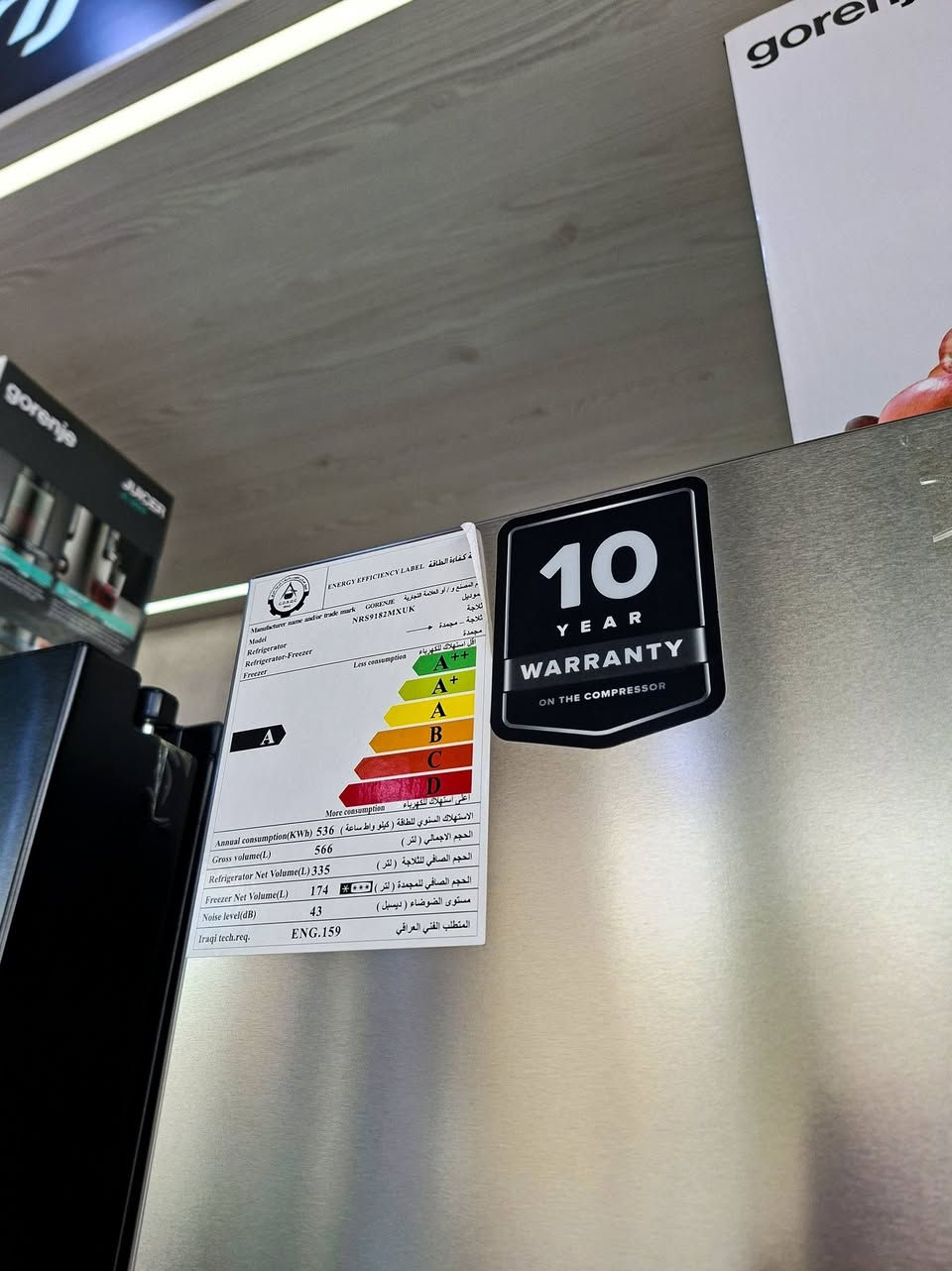 عرض خاص على ثلاجة جورنجي سايد باي سايد🔥🔥 فقط بسعر الجملة + هدية ولفترة محدودة 
#معرض لورنس للأجهزة الكهربائية
وكيل معتمد لأفضل الماركات:
HITACHI • Hisense • DLC • gorenje • Fakir • BiSSEll
العنوان📍: الموصل – حي الوحدة –قرب جامع الصابرين
للطلب والاستفسار الاتصال ع الارقام التالية :
كورك / ***********
اسيا  / ***********
