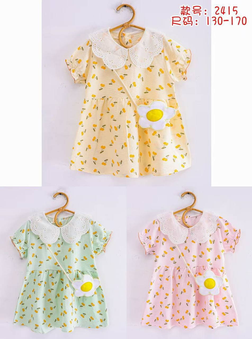 فستان بناتي  
يلبس 1-4 سنة 
السعر 45 الف
للحجز ***********
