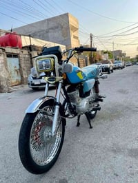 تايكر • ٢٥ • اوراق كاملة