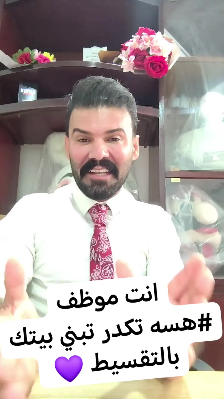 #هاااام لجميع الموظفين ⬇️⬇️


**إذا كنت صاحب هذا الإعلان وتريد حذفه لأي سبب، رجاءا أرسل رسالة إلى الدعم الفني**