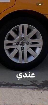 مراوس تايرات • جدد