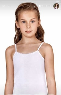 ملابس داخلية • أجواريب • بناتي ولادي