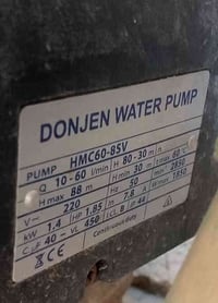 ماطور ماء  للبيع  الاستفسار واتساب  07773381082