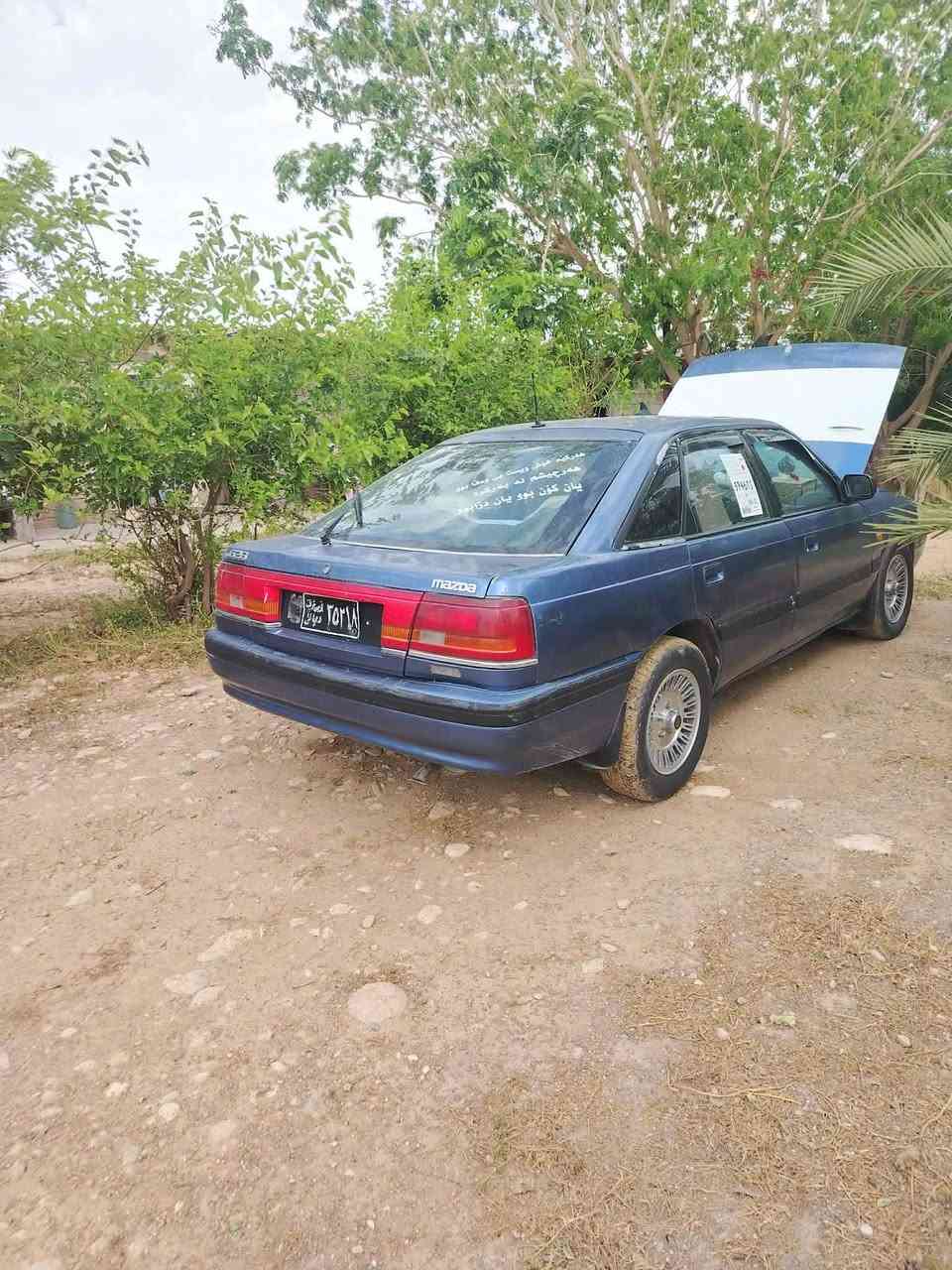 مازدا بۆ فرۆشتن مۆدیل92 مکینەی 12بەخ سیارە پاکو جوانە سە نەوی ئەوالیتان بە شەرت ناو نیشان کەلار *********** سعری 18گڵاو معاملیە برایانە
