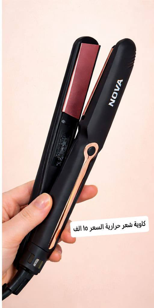 اجهزة كهربائية والكترونية من شي ان وامزون الاسعار مكتوبة على الصور والتوصيل مجاني


**إذا كنت صاحب هذا الإعلان وتريد حذفه لأي سبب، رجاءا أرسل رسالة إلى الدعم الفني**