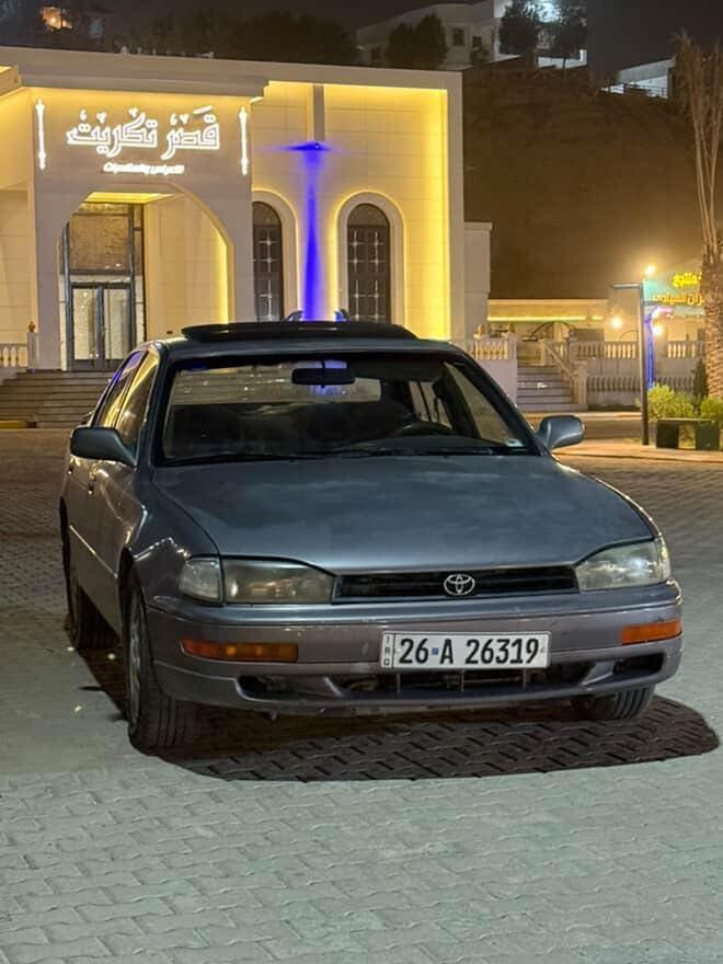 للبيع كامري موديل 92
السيارة مكفولة كفالة عامة من الصبغ والتبديل 
كير و المحرك مكفولات على وضع الشركة
رقم صلاح الدين دولي 
المحرك حجم 3000 بلادي 

📍مكان السيارة تكريت 
السعر 65 ورقة 
***********
