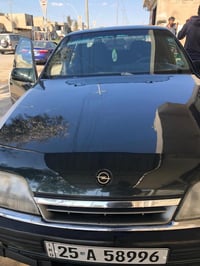 اوميغا ٩٢ • موتور ٢.٠ • رقم كركوك دولي