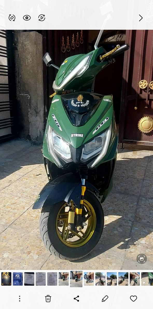 سلام عليكم دراجه شحن للبيع سكنس ويل 10 2025 الملف 200 سته بطاريات كبار نضيفه السعر ب600 وبيها مجال بصمه وسويج وكارت وام بي ثري كامل مواصفات العنوان بياع شرطه الخامسه رقم الهاتف *********** الاتصال على الواتساب او الرصيد
